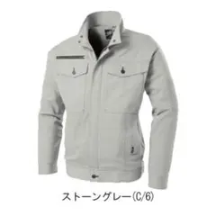 たつじぃー様 リクエスト 2点 まとめ商品