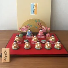 小松びな(木地雛￼)セット - メルカリ