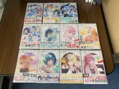 女神のカフェテラス 1-22巻 全巻初版セット 講談社 - メルカリ