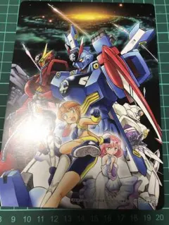 遊戯王ZEXAL EX集結！3大エクシーズ プレイマット - メルカリ