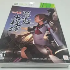 怒首領蜂大復活 　ポスター　 鋳薔薇 　未使用品 2025年最新】怒首領蜂 大復活の人気アイテム - メルカリ