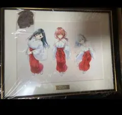 甘神さんちの縁結び 最終回記念 複製原画 - メルカリ