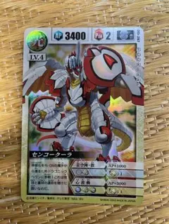 2026年最新】ドラゴンドライブ カード センコークーラの人気アイテム