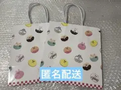 2026年最新】stray kids ポップアップ バッグの人気アイテム - メルカリ