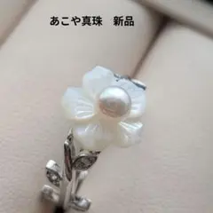 2000好評➕即購入OKまとめ買い大歓迎様 リクエスト 2点 まとめ商品