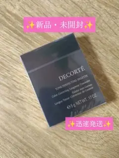 Item thumbnail for item a9d44dcd-fa8d-43aa-8e8d-6d50118ad132