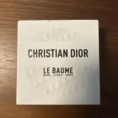 Christian Dior Le Baume 50ml