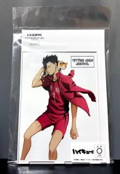 ハイキュー!!　黒尾鉄朗　アクリルスタンド