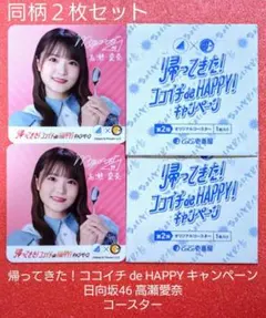 Item thumbnail for item c6352697-3593-4754-a95b-bac1fcde86d7