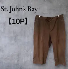 一点物⭐︎ St. John's Bay 【10P】 ブラウン ショートパンツ