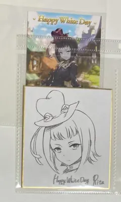 グラブル ミムルメモル ホワイトデー 2017 色紙 バレンタイン グラブル ミムルメモル ホワイトデー 2017 色紙 バレンタイン - メルカリ