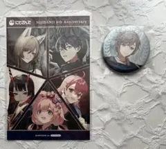 にじさんじ 叶 缶バッジ 特典