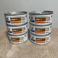 Item thumbnail for item 7aa74837-d4c7-4b55-afef-abda23cbc62f