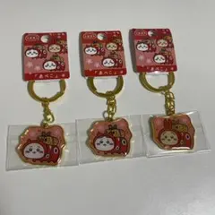 ご当地ちいかわ 福島 赤べこ ダイカットキーホルダー 3種セット
