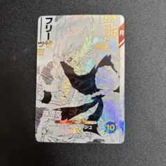新品未開封】ドラゴンボールスーパーダイバーズ 40周年記念 バインダー