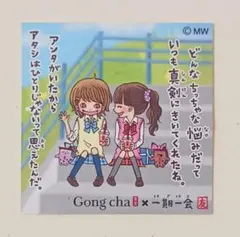 Item thumbnail for item c2ae1e15-55c8-4bf0-9769-e901917e5182