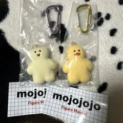 mojojojo フィギュアマスコット 2個セット