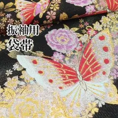 norinori様 リクエスト 2点 まとめ商品