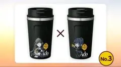 ジョージアAdoコラボ 珈琲専科ペアマグ　No.3マグカップ