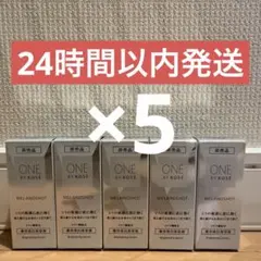 合計100ml ワンバイコーセー　メラノショットP 美容液