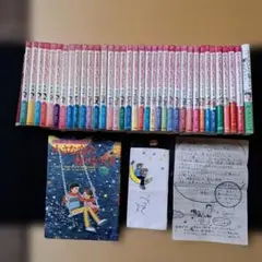 2026年最新】みつはしちかこ サインの人気アイテム - メルカリ