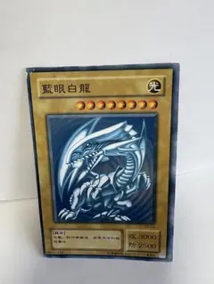遊戯王 藍眼白龍 KA-04 - メルカリ