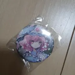 Aki様専用ページ