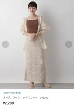 Item thumbnail for item c10bbcfb-3882-4030-a2f5-bf5985a80f04