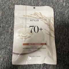 Anua アヌア　パック　ライス　7枚入りのサムネイル