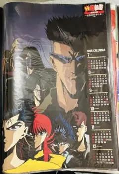 2026年最新】幽遊白書 ポスターの人気アイテム - メルカリ