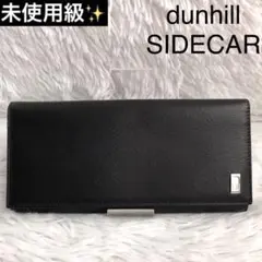 財布 ブランド dunhill ダンヒル サイドカー 長財布 本革 レザー 暗茶