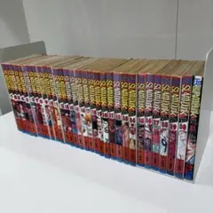 SLAM DUNK スラムダンク 全巻セット