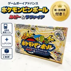 ポケモンクルッパ！ ダイヤモンド＆パールセット メンコ 未開封 - メルカリ