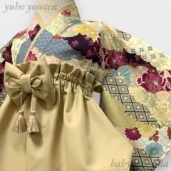 ハンドメイド ベビーキッズ袴 お食い初め 一升餅 ハーフバースデー 男の子女の子