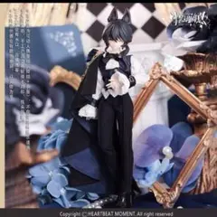 咲*様 シチリアの追憶 異色 色違い ロレンツォ 狐 キツネ 黒色 フルセット 新品未使用 シチリアの追憶 異色 色違い ロレンツォ 狐 キツネ 黒色