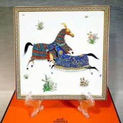 【極美品 送料込み】エルメス シュバルドリアン スクエアプレート HERMES エルメス シュヴァルドリアン ヴィドゥポッシュ スクエア