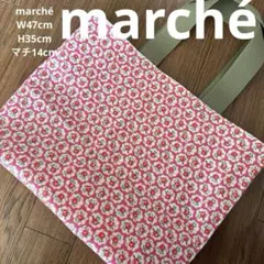 Item thumbnail for item 5e891741-bc32-4172-9acf-f44ffb04f935