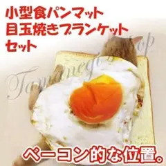 Item thumbnail for item 05847dd0-c6d1-43b1-bea5-ee3fd35a61f0