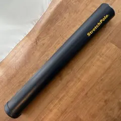 美品】StretchPole MX 980×125 - メルカリ