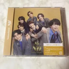 なにわ男子 ND5 通常【arouND】盤 新品未開封