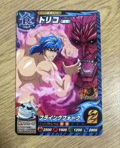 2026年最新】トリコ Vジャンプの人気アイテム - メルカリ