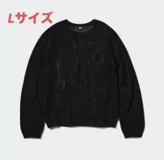 UNIQLO ユニクロ　3Dメッシュクルーネックセーター　長袖　黒　L 重ね着