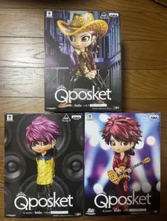 キューポスケット hide レアカラー セット Amazon.co.jp: バンプレスト Q posket hide vol.7 レアカラー