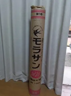 ツバメ印 モラサン W16 改質アスファルトルーフィング 18m×1m - メルカリ