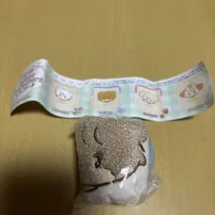 mikkoもこもこポーチ　ラテ