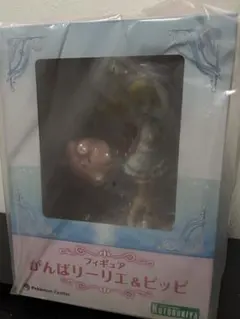 新品未開封　がんばリーリエ　フィギュア