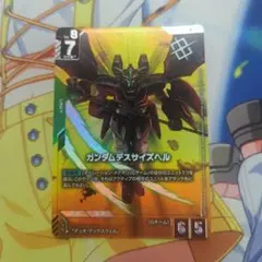 ガンダムカードゲーム　パラレル　プロモ　ガンダムデスサイズヘル　4枚 ガンダムカードゲーム プロモ パラレル ガンダムデスサイズヘル 4枚
