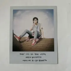 ジョンハン　セブチ　トレカ