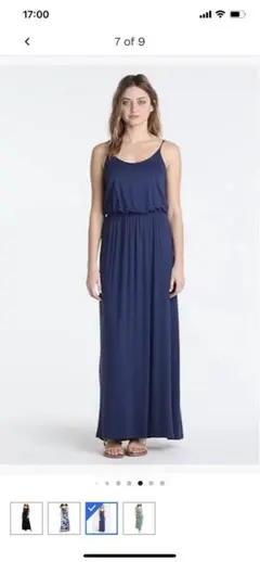 ブルー　キャミソール ロングワンピース/Knit Maxi dress