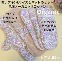 Item thumbnail for item 0949ae99-c89e-492a-99a0-6eafca1f544c